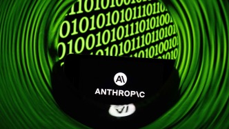 Anthropic呼吁全球放缓AI研发：或形成自我迭代能力闭环，人类失去控制