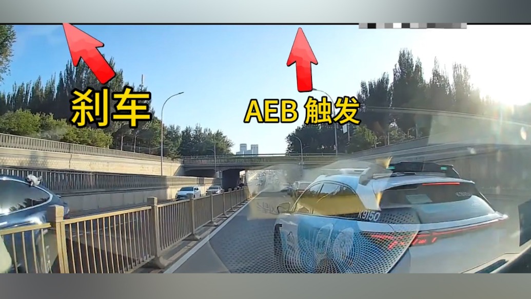 无人驾驶汽车事故后直接驶离？小马智行：第一时间主动上报交管部门并联络车主