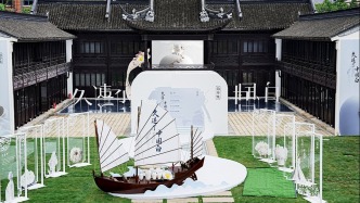憑大白泥逆風(fēng)翻盤后，佰草集再錨定“中國(guó)白”，下一步增長(zhǎng)之路怎么走？