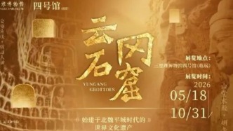 【全國其他】六月份有什么好看的展覽？（第1期）