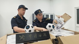 今年前5个月，上海口岸跨境电商海运出口货值已超去年全年