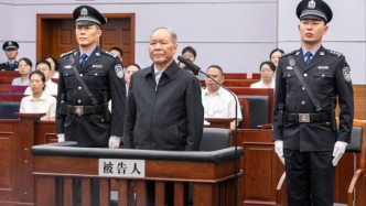 受贿1.58亿余元，十四届全国政协原常委齐扎拉一审被判无期徒刑