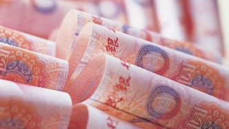央行拟修订人民币利率管理规定，违规手工补息等被明确为高息揽储