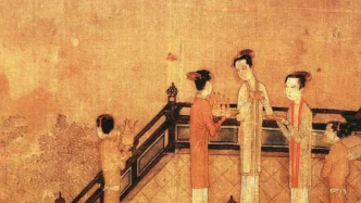 李艳丽读《唐宋时期的妻子和女儿》 | 浮出历史地表的女性