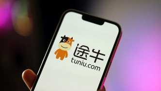 途牛：第一季度盈利66.6萬元，同比扭虧為盈