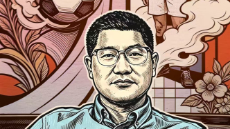 上海書評周刊