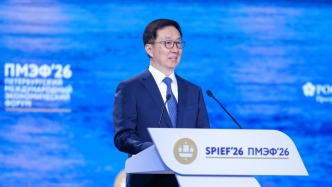 韩正出席第二十九届圣彼得堡国际经济论坛全会并致辞
