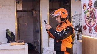 淘宝闪购加速网餐新规执行落地：政企协同打标、“随手拍”核验新店、商家拥抱透明