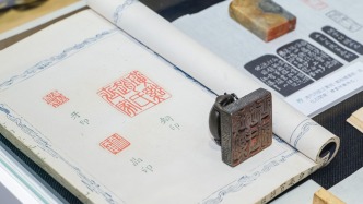 滬港藏家“金石之約”：方寸之內(nèi)，心手之所寄