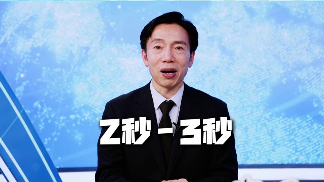 上班族眼睛干涩怎么办?一个小动作立马缓解!