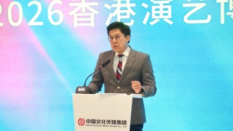 第二届香港演艺博览10月启幕