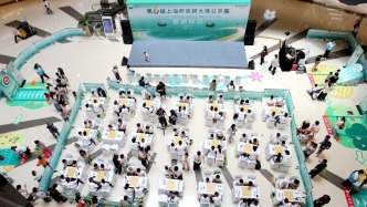 第六屆上海杯象棋大師公開賽啟幕，打造連接世界的智力派對