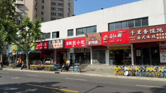 沿街商铺垃圾治理，如何实现经营秩序与街区环境双向共赢？