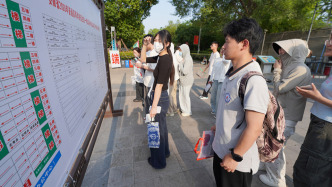 2026年全国高考今日开考，这些新变化值得关注