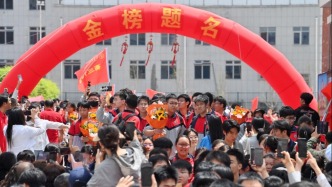 高考明天開考！教育部發(fā)布特別提醒