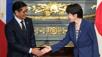 人民日報鐘聲：日菲勾連，禍亂亞太的危險一步