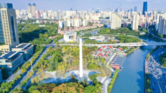 中青報：深耕社區(qū)精細化治理，上海蘇州河貫通背后的民生答卷
