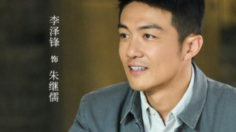 独家｜演完《主角》，李泽锋不再被观众叫“渣男” 了