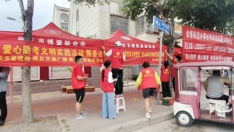 河南商丘：志愿者第11年服务学子，9个考点支起27个帐篷