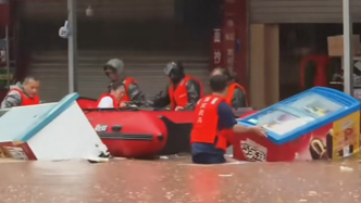 重慶合川暴雨致多街鎮(zhèn)內(nèi)澇：當?shù)卣仍?，高考考點暫未受影響