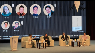 《大明王朝1566》何以成為經(jīng)典？劉和平攜演員談幕后故事