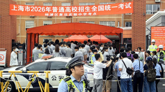 今年上海高考數(shù)學注重考什么？市教育考試院邀請專家點評