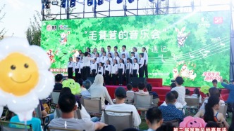 走进文学与音乐中的“动物世界”，听一场“毛茸茸”的音乐会
