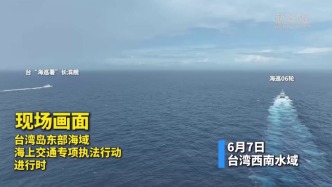 如何点验过往船舶？看中国海事这样执法