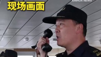 台湾岛东部海域海上交通专项执法行动直击