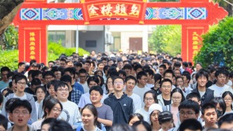 新華視點丨2026高考作文“上新”，折射語文教育哪些新趨勢
