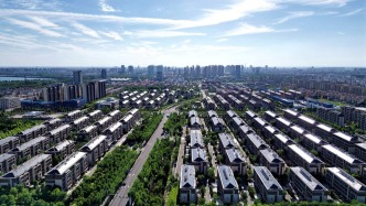 財(cái)政部：“十五五”時(shí)期中央財(cái)政將保持較大力度支持城市更新