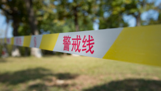 佛山一工业园区污水管网工程发生较大坍塌事故，广东省安委会挂牌督办