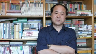 莫言發(fā)文回憶當年陪女兒高考情景：定空調房，凌晨4點起床