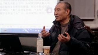 青铜之光，永照我心——追忆吴镇烽先生复旦之行