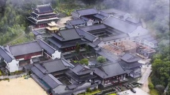 高子华｜“王道剑”气今何在——福建支提山支提寺行记