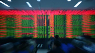 滬指跌1.7%，創(chuàng)指跌3.69%：兩市成交不足2.8萬(wàn)億元，煤炭股強(qiáng)勢(shì)