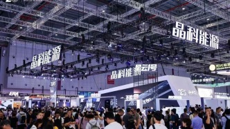 晶科能源副總裁：五年內(nèi)光儲(chǔ)成本將逼近氣電，競(jìng)逐美國(guó)數(shù)據(jù)中心市場(chǎng)