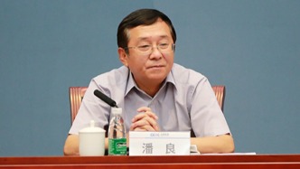国务院国资委原副部长级干部潘良被开除党籍
