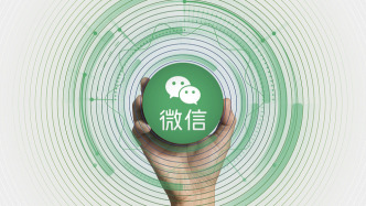 微信一键“点咖啡”？腾讯官宣：面向开发者提供接入微信AI生态能力
