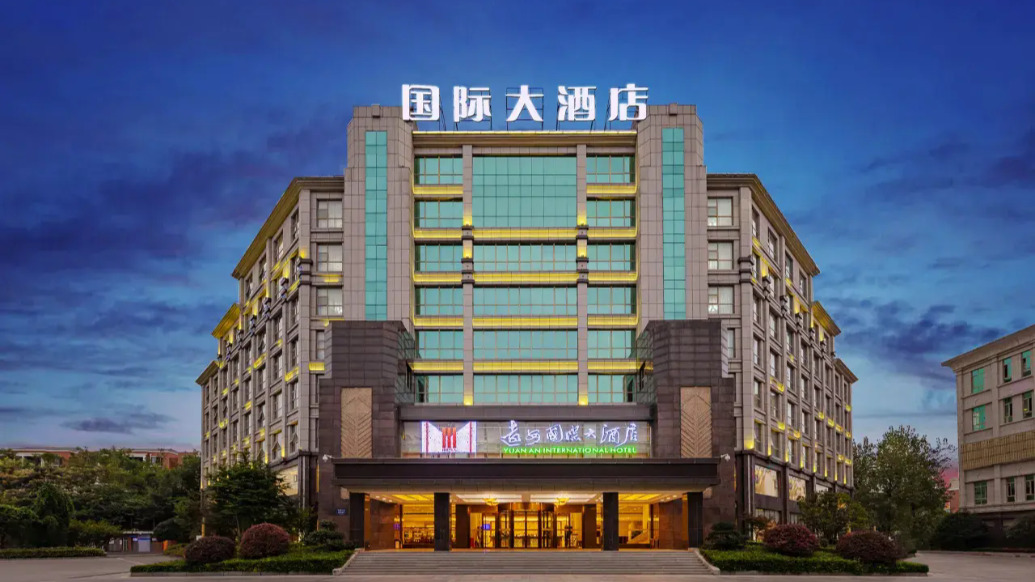 配图