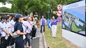 “市民开放日”活动走进上海东方绿舟体育训练基地