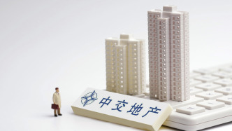 中交地产任职不足9个月的董事长王尧辞职，原龙湖系三名高管会师