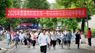 全国多地高考今日结束，查分时间陆续公布
