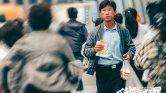 谈艺路｜“吟诗神探”王骁，一个关于老派演员的故事