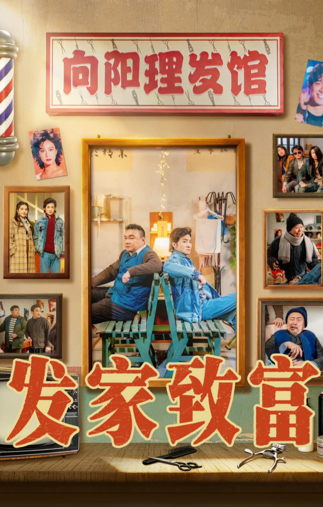 https://imgpai.thepaper.cn/newpai/image/1780959222922_bMEYQ8_1780959223046.png