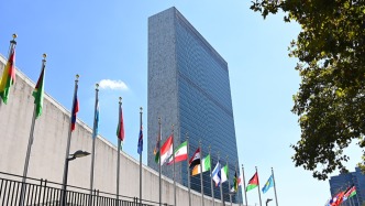联合国举行年度仪式，缅怀去年因公殉职的136名工作人员