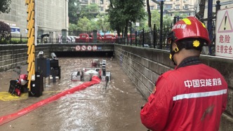 应急管理部调派工程应急救援队伍紧急驰援重庆合川抢险一线