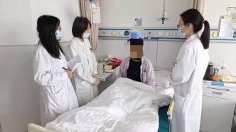 医者说｜重庆男子全身蜡黄瘙痒三年，肝脏穿刺查出罕见病