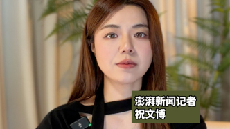 博闻丨用户称8块钱就能在闲鱼买到裸体写真，平台客服：会排查处置