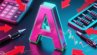 A股高开高走：沪指涨1.28%，创指涨3.93%，半导体产业链大幅反弹